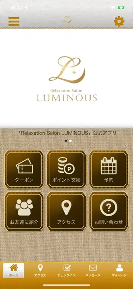 Game screenshot Relaxation Salon LUMINOUS mod apk