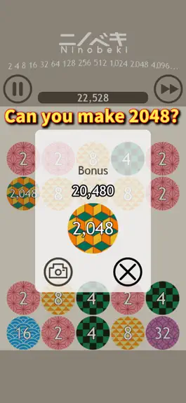 Game screenshot Ninobeki 2048 Block Puzzle apk