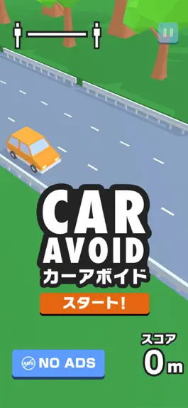 Game screenshot CAR AVOID mod apk