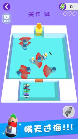 Game screenshot 我逃生贼6 mod apk