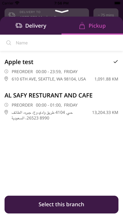 Alsafy Restaurant |مطعم الصافي screenshot 8