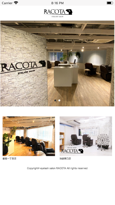 eyelash salon RACOTA紹介画像1