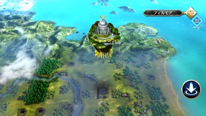 アクトレイザー・ルネサンス screenshot1