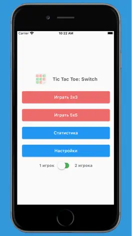 Game screenshot Tic Tac Toe: Switch mod apk