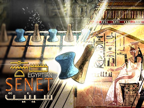 Egyptian Senet Screenshots