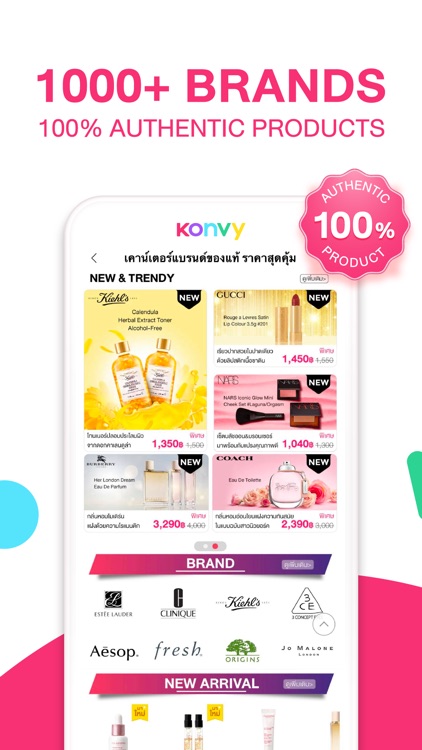 Konvy - Beauty Shopping