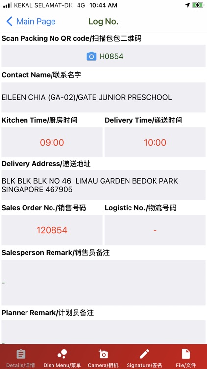 Gourmetz Delivery App screenshot-3