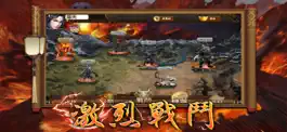 Game screenshot 龍城重現 mod apk