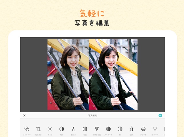 Piccollage 写真 動画コラージュ をapp Storeで