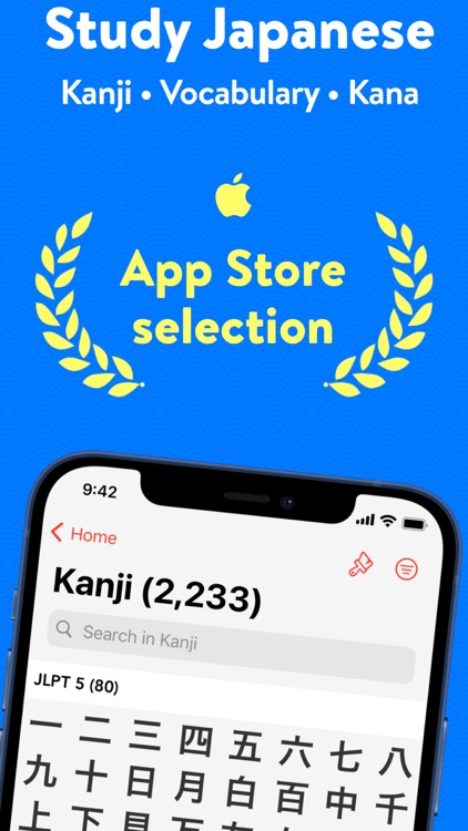 Learn Japanese: Benkyō