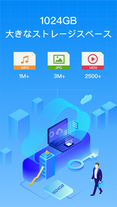 Teraboxクラウドストレージ 大容量 同期 バックアップ Iphoneアプリ Applion