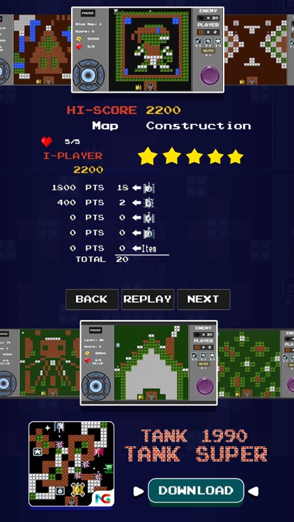 Tank 1990: Super Tank, Tank 90 screenshot-6