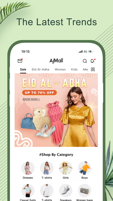 AjMall Screenshot 2