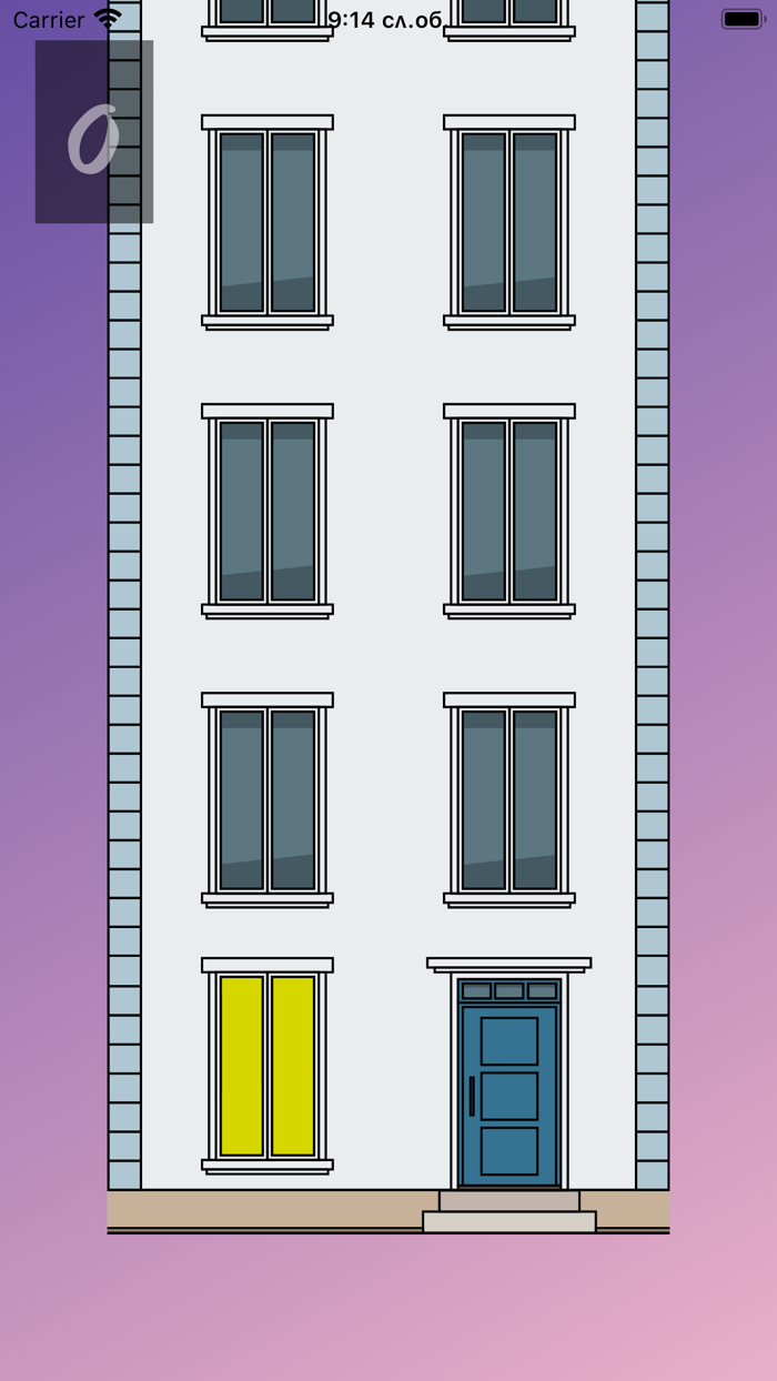 Башня огней