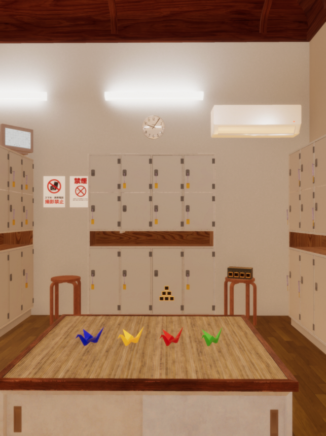 ‎脱出ゲーム Bathhouse Screenshot