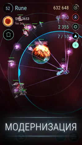 Game screenshot Hades' Star: DARK NEBULA hack