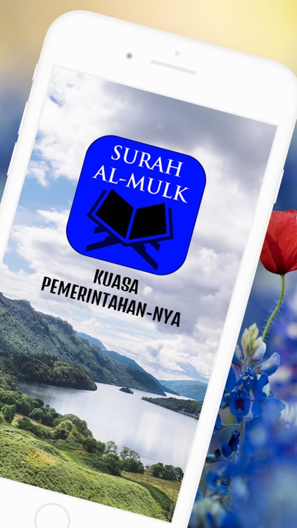 Surah Al-Mulk