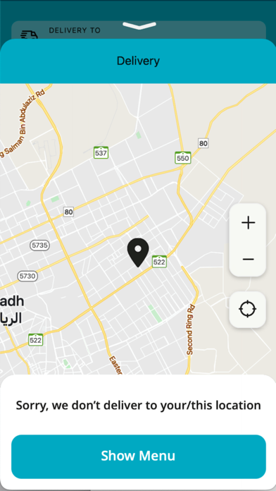 Abu Zaid Restaurant |  أبو زيد screenshot 3