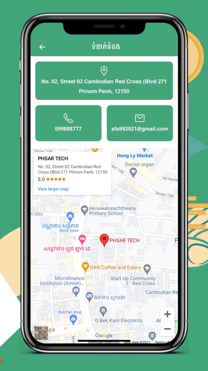 SATIPATTHANA FAMILY screenshot-7