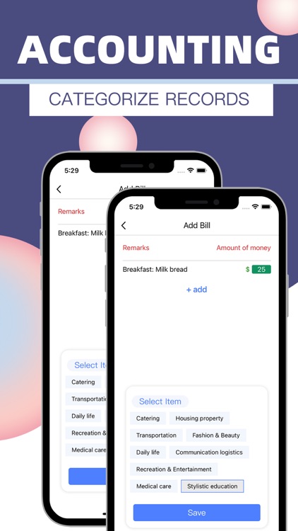 Consumption accounting