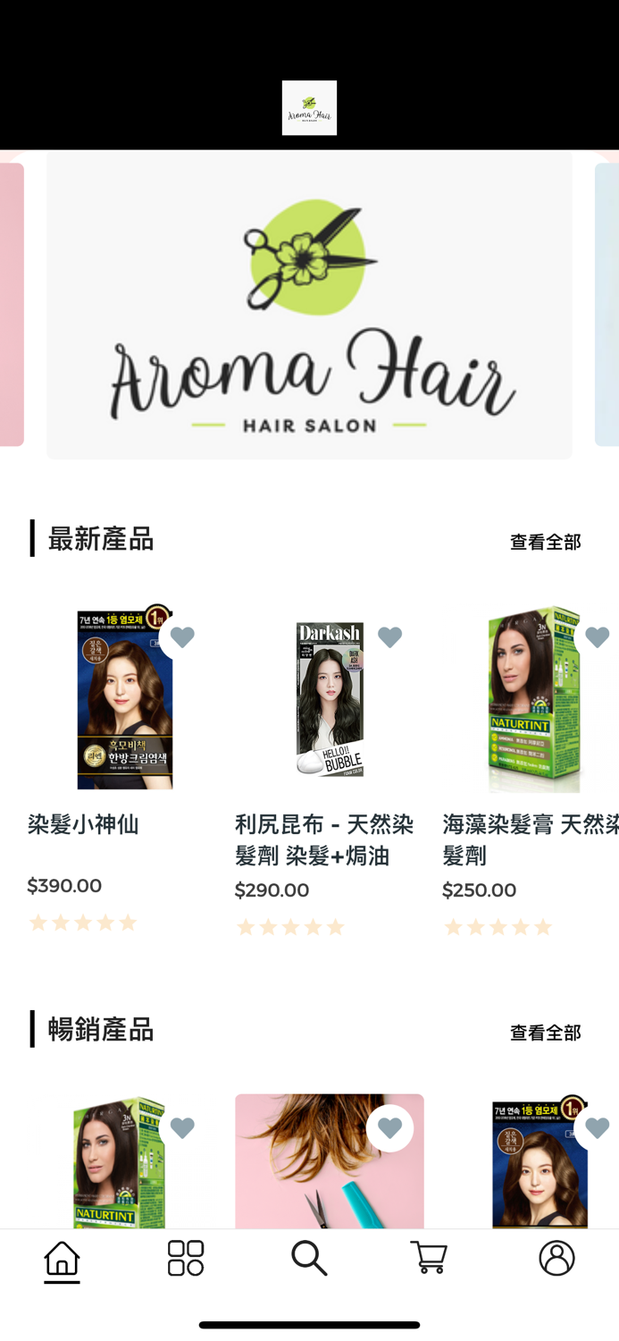 Aroma Hair