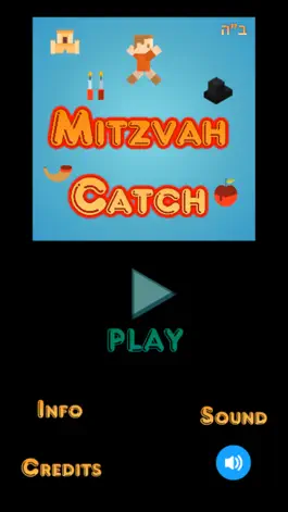 Game screenshot Mitzvah Catch mod apk