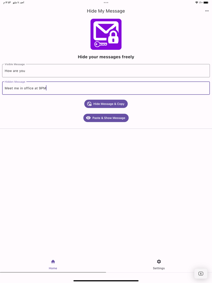 Hide My Message - Chat freely