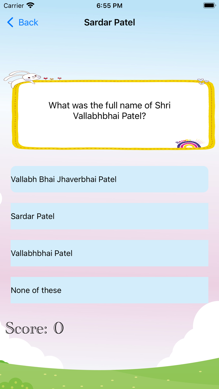 Learn The Indian History