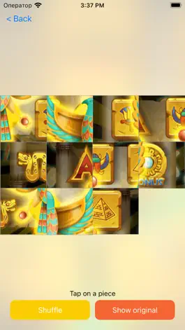 Game screenshot Egyptian Slot Puzzles apk