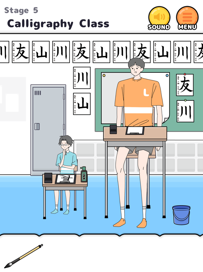 Tall Boy - Escape Game