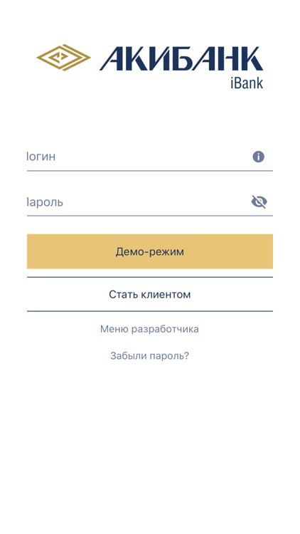 АКИБАНК iBank Lite