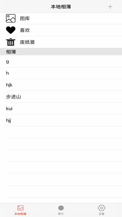 54wn54mh566h55cg5yqp5oml-ipad-screen-shot-0