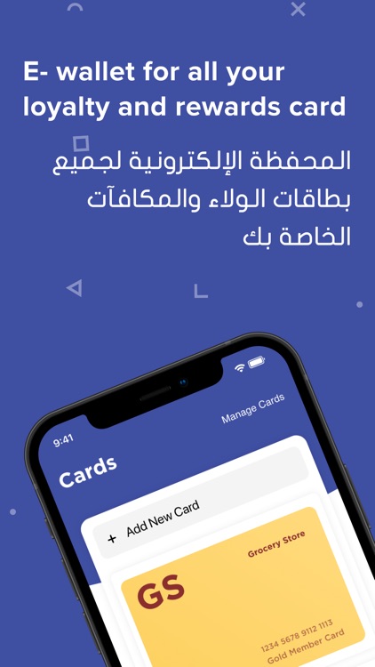 Yalla Scan App screenshot-3