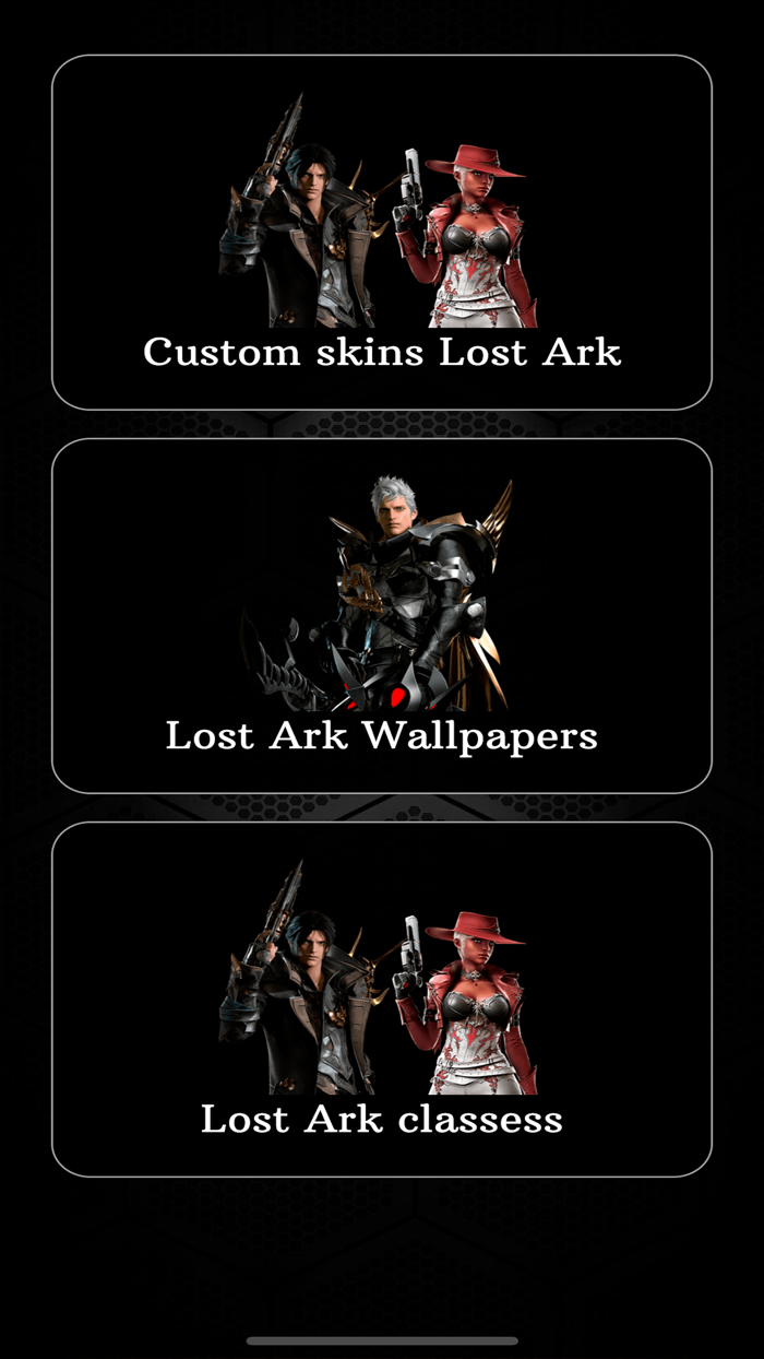 ArkSkin Skins for Lost Ark