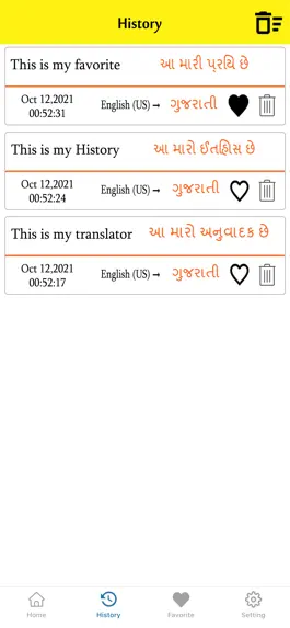 Game screenshot Gujarati To English Translator hack