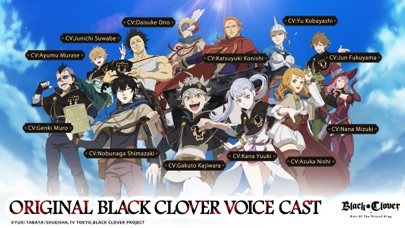 Fire Force Anime Casts Black Clover Star Gakuto Kajiwara