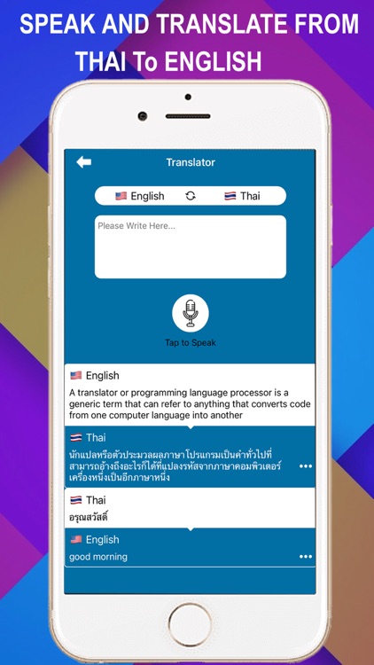 Thai Keyboard & Translator screenshot-3