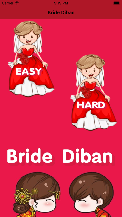 Screenshot #1 pour BrideDiban