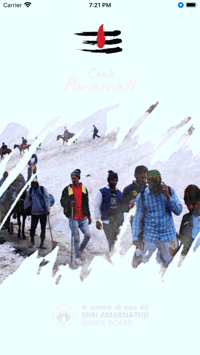 Shri Amarnathji Yatra