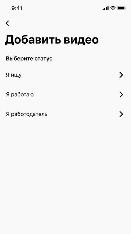 Моя первая работа screenshot-6