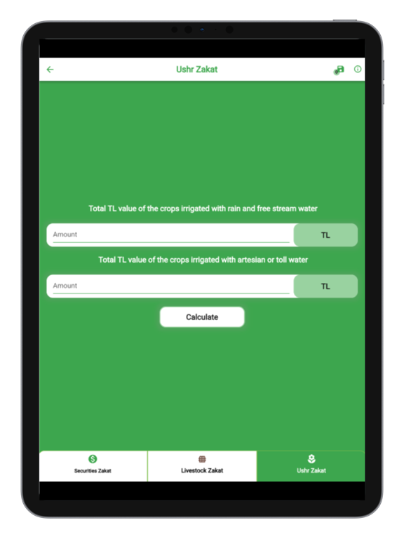 Zakat Calculator Pro screenshot 4