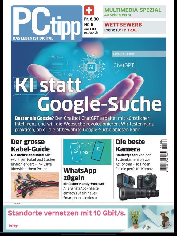 PCtipp E-Paper screenshot 2