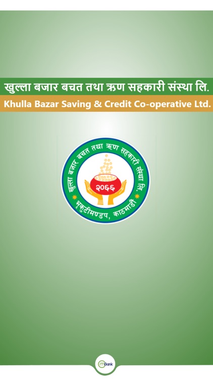 Khulla Bazar mBank NextGen