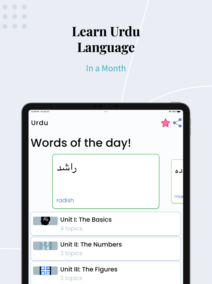 Learn Urdu Language Easily