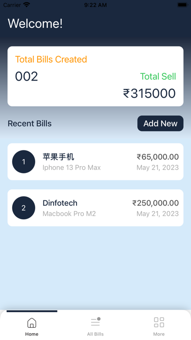 Screenshot #2 pour EBills - Generate
