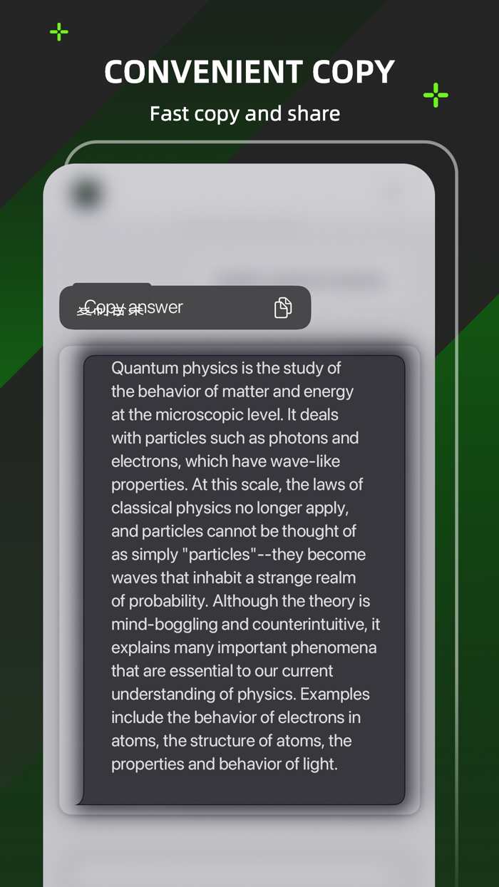 AIChat mobile writing chatbot