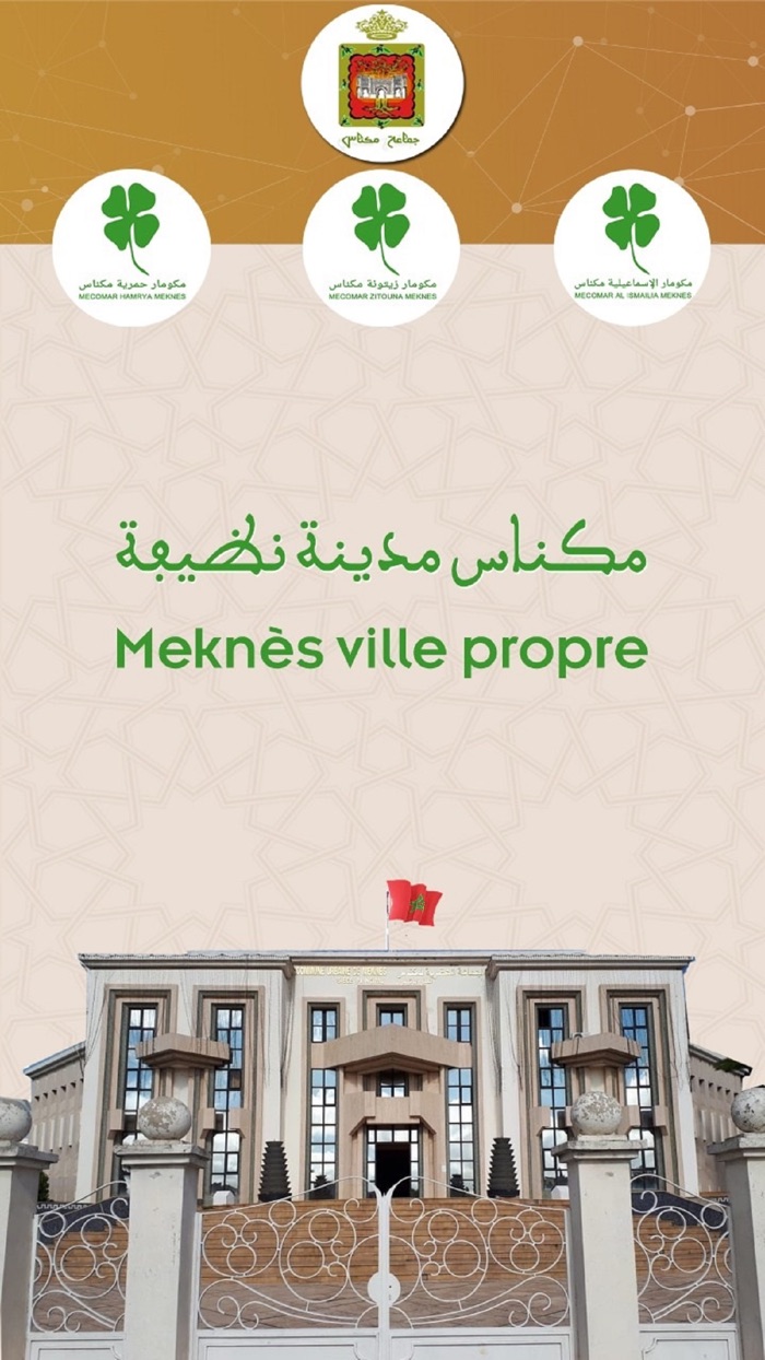 Meknès ville propre