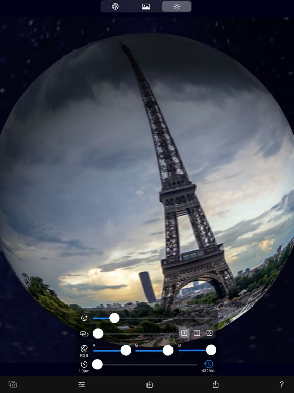 3D Photo Planet screenshot 12