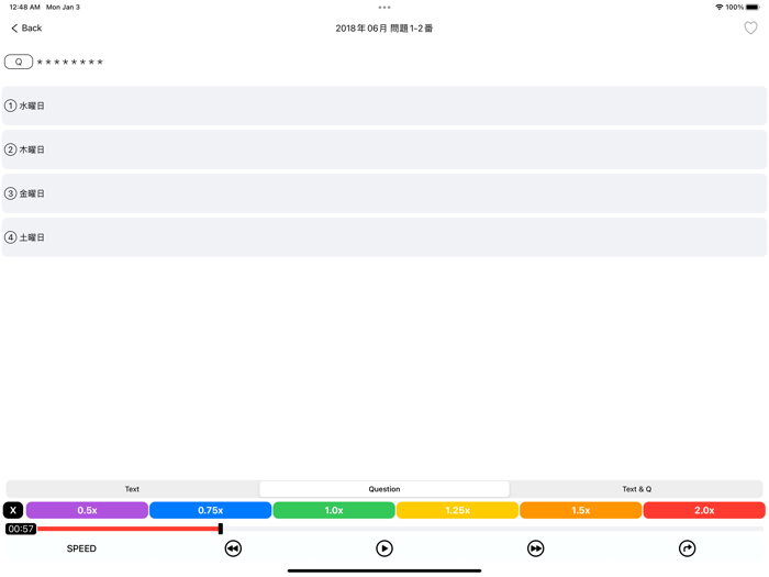 JLPT N3 Listening practise