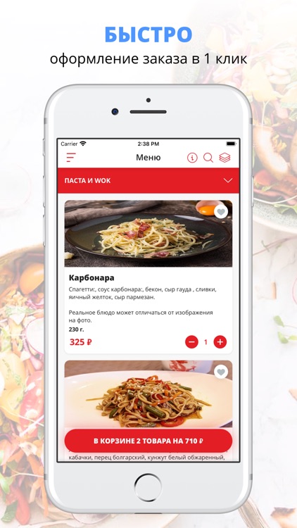 Краб Кофе | Екатеринбург